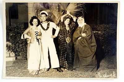 צילום יום הוולנטיין בתל אביב, 1946.