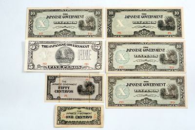 7 שטרות של ממשלת יפן במלחמת העולם השנייה, 1942–1945, בערכים של 1 עד 10.