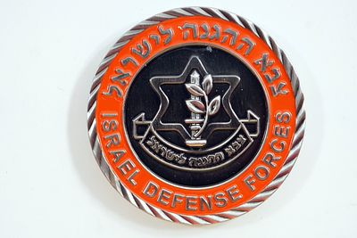 מדליה מיוחדת של צה"ל – מפקדת הכוחות המיוחדים.