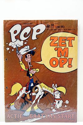 מגזין קומיקס PEP