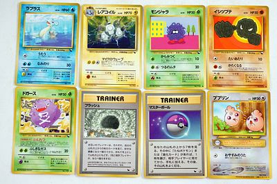 אוסף קלפי פוקימון