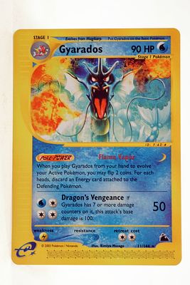 קלף פוקימון POKEMON