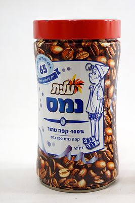 שרוליק - דמות שרוליק המיתולוגית מודפסת על קופסת קפה מפח בהוצאה מיוחדת לכבוד עצמאות 65 למדינה