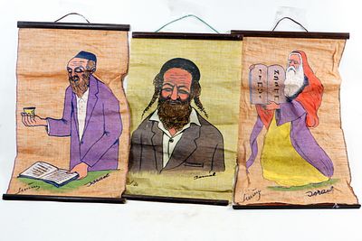 שלשה תמונות שמן על בד.45/30סמ