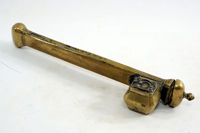 קסת דיו איסלאמי עשוי נחושת ישן מאוד חתום 1767