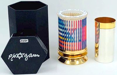 יעקב אגם.Yaacov Agam. (נ. 1928), כוס קידוש קינטית, כוס קידוש מסתובבת, עשויה כסף סטרלינג, חתום 