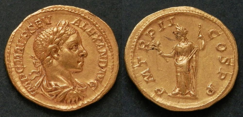 Аукцион античных монет "ЮНОНА" | Аукцион LXI