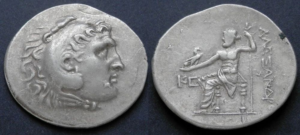 IVNO | מכירה  LXIIII