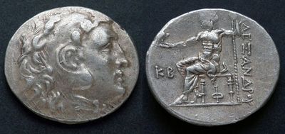 Македонское царство, Александр III Великий, 336-323 годы до Р.Х., тетрадрахма. AR тетрадрахма 