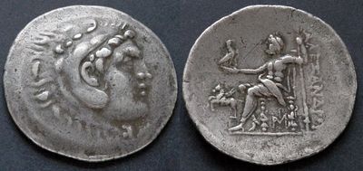 Македонское царство, Александр III Великий, 336-323 годы до Р.Х., тетрадрахма. AR тетрадрахма 