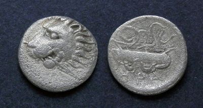 Фессалия, Гераклея Трахиния, 380-370 годы до Р.Х., обол. AR обол, вес 0.62 гр., диаметр 10 мм. 