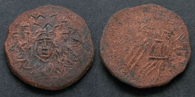 Галатия, подражание халку Амиса, середина-конец I века до Р.Х., АЕ22. АЕ, вес 4.89 гр., диаметр 