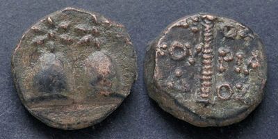 Колхида, Диоскуриада, 120-90 годы до Р.Х., дихалк. АЕ дихалк, вес 4.71 гр., диаметр 17 мм. 