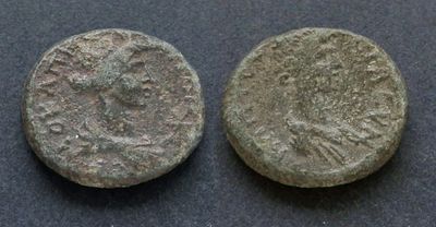 Мизия, Пергам, 40-60 годы, гемиассарий. АЕ гемиассарий, вес 3.03 гр., диаметр 15 мм.Место 