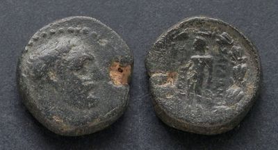 Лидия, Сарды, II-I век до Р.Х., АЕ16. AЕ, вес 5.85 гр., диаметр 16 мм.Место чеканки: 