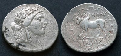 Кария, Антиохия-на-Меандре, 90/89-65/60 годы до Р.Х., тетрадрахма. AR тетрадрахма, вес 15.63 