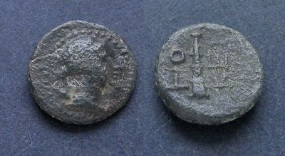 Писидия, Кератая, II-I век до Р.Х., АЕ14. АЕ, вес 2.37 гр., диаметр 14 мм.Место чеканки: 