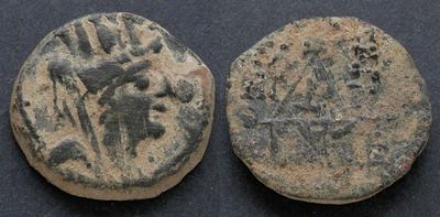 Киликия, Тарс, 164-27 годы до Р.Х., АЕ21. AЕ, вес 7.49 гр., диаметр 21 мм.Место чеканки: 