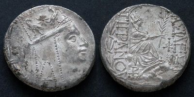 Царство Великая Армения, Тигран II Великий, 95-56 годы до Р.Х., тетрадрахма. AR тетрадрахма 