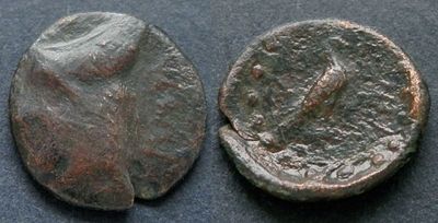 Царство Малая Армения, Митридат, 180-170 годы до Р.Х., дихалк. АЕ дихалк, вес 2.41 гр., диаметр 