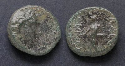 Государство Селевкидов, Антиох III Великий, 222-187 годы до Р.Х., АЕ16. AЕ, вес 3.97 гр. 