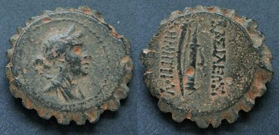 Государство Селевкидов, Деметрий I Сотер, 162-150 годы до Р.Х., АЕ18. АЕ, вес 8.19 гр., диаметр 