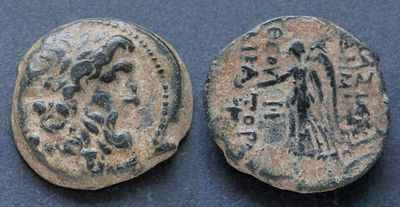 Государство Селевкидов, Деметрий II Никатор, 129-125 годы до Р.Х., АЕ18. AЕ, вес 6.30 гр. 