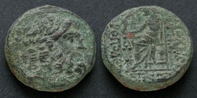 Сирия, Антиохия-на-Оронте, I век до Р.Х., АЕ19. AЕ, вес 8.09 гр., диаметр 19 мм.Место чеканки: 