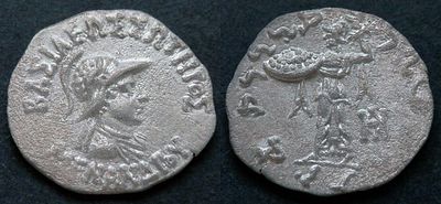 Бактрийское царство, Менандр, 155-130 годы до Р.Х., драхма. AR драхма, вес 2.34 гр., диаметр 18 