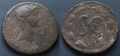 Римская империя, провинция Сирия, Август, 27 год до Р.Х.-14 год, &laquo;асс&raquo;. АЕ &laquo;асс&raquo;, вес 14.24 гр. 