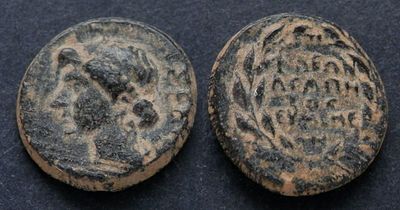 Римская империя, провинция Азия, Ливия, супруга Августа, АЕ14. АЕ, вес 2.61 гр., диаметр 14 