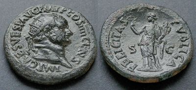 Римская империя, Веспасиан, 69-79 годы, дупондий. АЕ дупондий, вес 10.83 гр., диаметр 27 мм. 