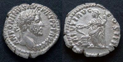 Римская империя, Антонин Пий, 138-161 годы, денарий. AR денарий, вес 3.31 гр., диаметр 18 