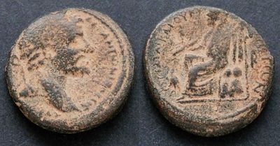 Римская империя, провинция Сирия, Антонин Пий, 138-161 годы, диассарий. АЕ диассарий, вес 9.44 