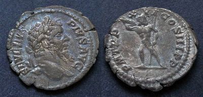 Римская империя, Септимий Север, 193-211 годы, денарий. AR денарий, вес 2.62 гр., диаметр 20 
