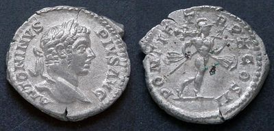 Римская империя, Каракалла, 198-217 годы, денарий. AR денарий, вес 3.08 гр., диаметр 19 