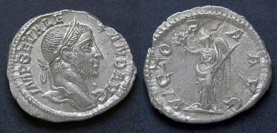 Римская империя, Александр Север, 222-235 годы, денарий. AR денарий, вес 2.76 гр., диаметр 19 