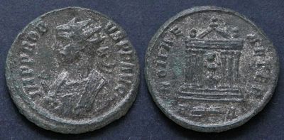 Римская империя, Проб, 276-282 годы, аврелианиан. AE аврелианиан, вес 4.03 гр., диаметр 21 