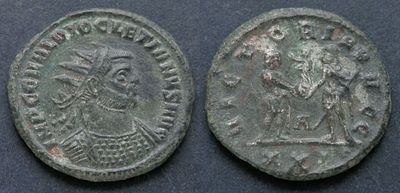 Римская империя, Диоклетиан, 284-305 годы, аврелианиан. АЕ аврелианиан, вес 4.08 гр., диаметр 