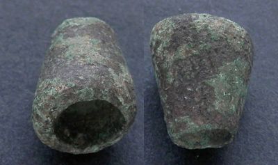 Дунайский регион, кельтские племена, II-I век до Р.Х., &laquo;монета-колокольчик&raquo;. АЕ 