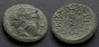 Фракия, Лисимахия, 309-281 годы до Р.Х., АЕ17. АЕ, вес 3.60 гр., диаметр 17 мм.Место чеканки: 