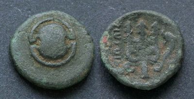 Беотия, Беотийская лига, 338-300 годы до Р.Х., АЕ18. АЕ, вес 4.06 гр., диаметр 18 мм.Место 