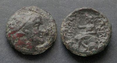 Вифинское царство, Никомед I, 279-255 годы до Р.Х., АЕ17. АЕ, вес 5.57 гр., диаметр 17 мм.Место 