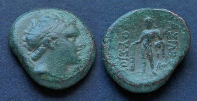 Вифинское царство, Прусий II Кинег, 182-149 годы до Р.Х., АЕ17. АЕ, вес 3.74 гр., диаметр 17 