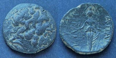 Фригия, Апамея, 88-40 годы до Р.Х., АЕ20. АЕ, вес 3.90 гр., диаметр 20 мм. Место чеканки: 