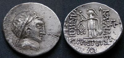 Тетрархи галатских племён, 160-64 годы до Р.Х., имитация драхмы Ариарата V. AR драхма, вес 3.92 