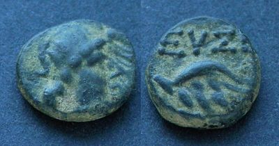 Каппадокия, Евсевия у горы Аргей, 36 год до Р.Х.-17 год, АЕ10. АЕ, вес 1.33 гр., диаметр 10 мм. 