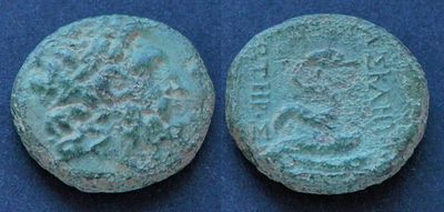 Мизия, Пергам, 133-27 годы до Р.Х., АЕ21. АЕ, вес 7.87 гр., диаметр 21 мм.Место чеканки: 