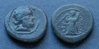 Лидия, Блаунд, II-I век до Р.Х., АЕ15. АЕ, вес 3.53 гр., диаметр 15 мм. Место чеканки: Блаунд. 