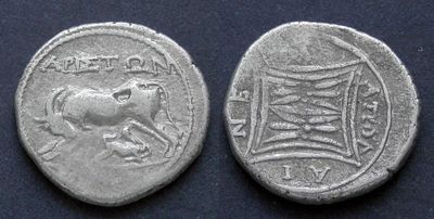 Иллирия, Аполлония, 250/167-48 годы до Р.Х., драхма. AR драхма, вес 3.15 гр., диаметр 17 мм. 